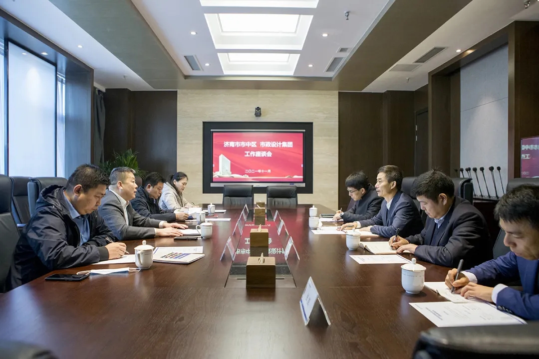 濟(jì)南市市中區(qū)區(qū)委副書記、區(qū)長翟立波一行蒞臨集團(tuán)調(diào)研指導(dǎo)