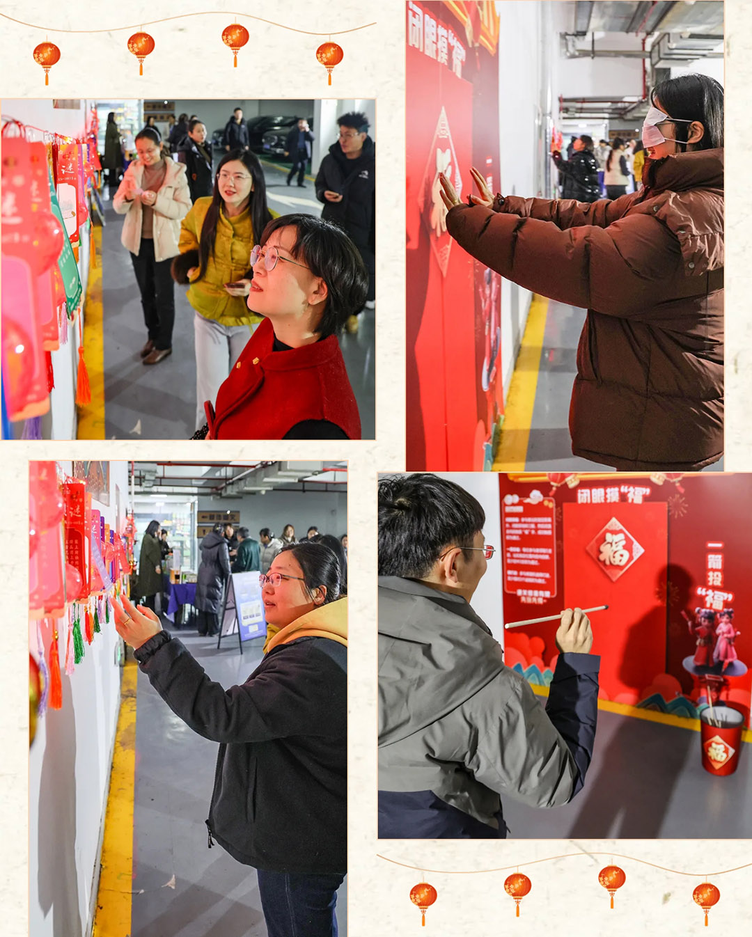 元宵喜樂，福氣滿滿！